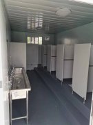 工人宿舍衛生間